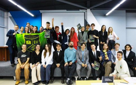 Кейс-чемпионат по предпринимательству в Высшей школе бизнеса, менеджмента и права