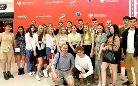 День России в РГУТИС