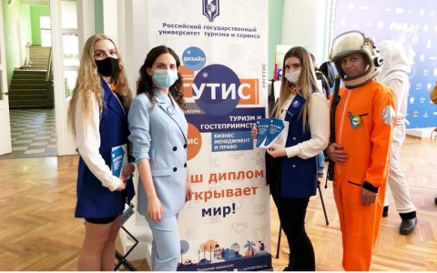 Прошел ежегодный фестиваль «Пора в космос», в котором РГУТИС выступил соорганизатором