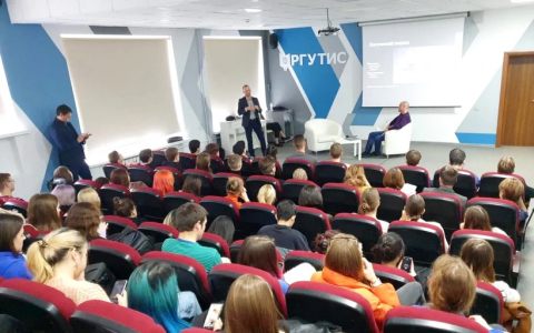 Мастер-класс на тему «Безопасность IT-инфраструктуры предприятий»