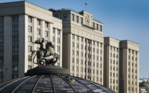 Ректор РГУТИС А.А. Федулин принял участие в заседании Экспертного совета при Комитете по туризму и развитию туристической индустрии Государственной Думы РФ