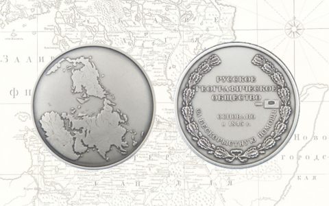 Ректор нашего Университета А.А. Федулин удостоился очередной высокой награды