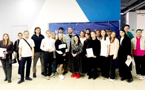 В Российском государственном университете туризма и сервиса состоялся традиционный  конкурс «СОЗДАЙ САЙТ ТУР АГЕНТСТВА»