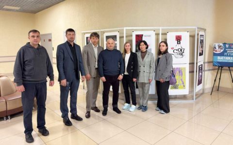 Работы студентов Высшей школы дизайна РГУТИС широко представлены в социальном пространстве региона