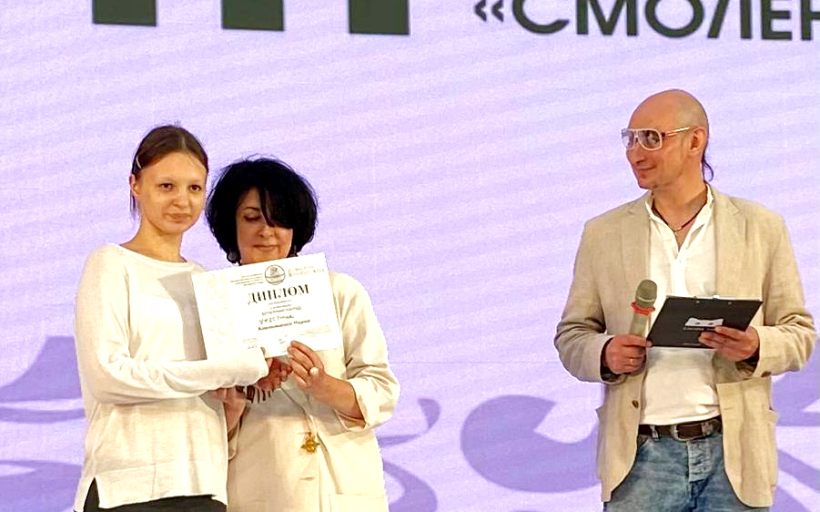 Триумфально выступление студентов высшей школы дизайна на VIII Международном конкурсе 