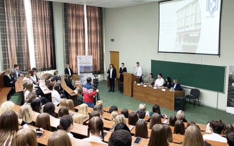 VI Форум «Молодые профессионалы: от теории к практике»