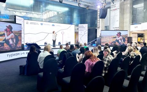 В Салехарде стартовала третья окружная  акселерационная образовательная программа от РГУТИС