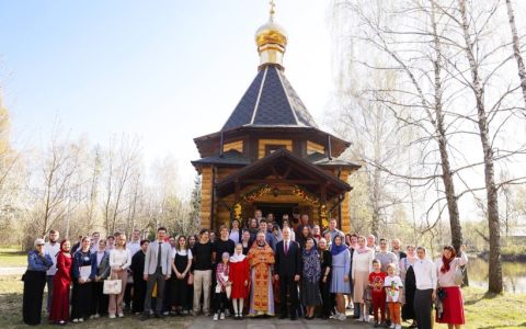 Светлые традиции объединяют