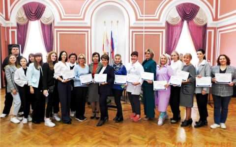 Прошла V Международная научно-практическая конференция «Инновационные технологии управления и стратегии территориального развития туризма и сферы гостеприимства»