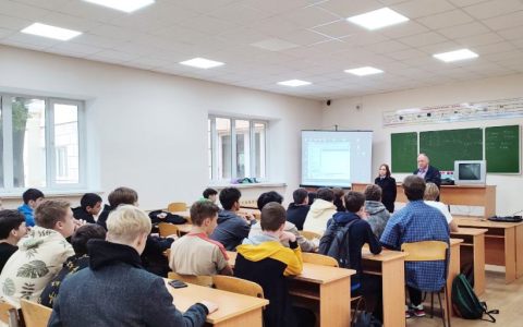 22 сентября — Единый день профилактики правонарушений