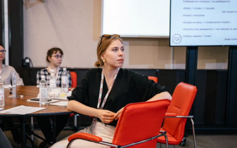 Председатель ОСО РГУТИС приняла участие в семинаре по комьюнити-менеджменту 