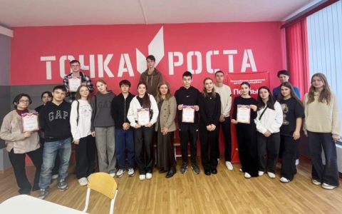 Школьные каникулы – время активной профориентационной работы для РГУТИ