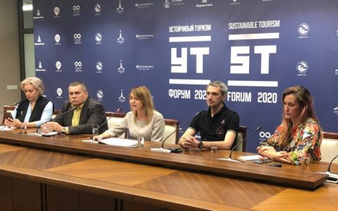 На Форуме «Выстоять и стать сильнее, лучшие мировые практики устойчивого туризма» наш Университет представил ректор А.А. Федулин 