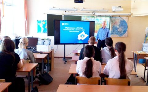 День абитуриента в Сергиевом Посаде