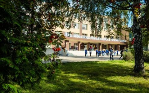 День знаний в РГУТИС