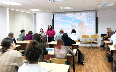 Митап «Образовательная траектория» в Колледже РГУТИС