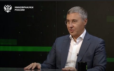 Поздравление Министра науки и высшего образования Российской Федерации Валерия Фалькова с Днем знаний