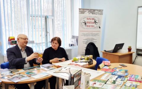 «MAP.GUIDE SMART&GO TO RUSSIA – 2020»: подведены итоги Профессионального туристского конкурса 