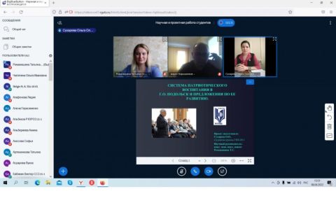 Институт сервисных технологий стал площадкой для студенческой научно-практической конференции «Патриотическое воспитание молодежи на основе разработки и реализации исторических туров о Великой Отечественной войне»
