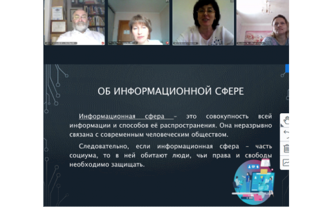 Студенческая научно-практическая конференция «Креативное жилье для креативных людей: сервис, технологии, материалы»