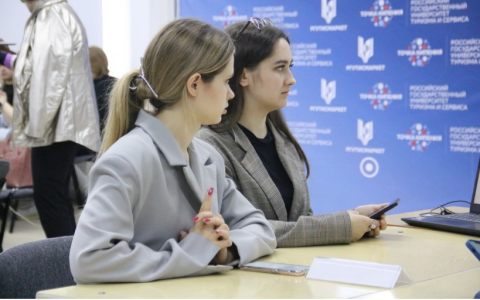 Экспертная консультация инновационных проектов: в «Точке Кипения» обсудили командные проекты студентов РГУТИС