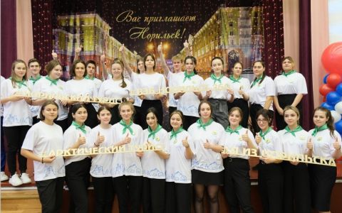  Развиваем арктический туризм: состоялось открытие грантового проекта «ВЭБ Норильск 360»