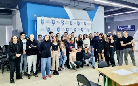 Интерактивные игровые технологии в учебном процессе Высшей школы сервиса