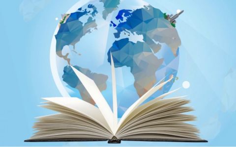 Межвузовский конкурс «Лучший научный и инновационный проект студентов»