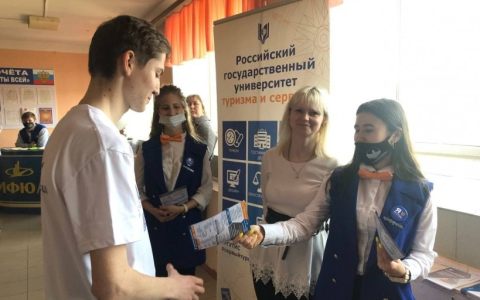День выпускника: РГУТИС принял участие в ярмарке-выставке учебных мест в Александрове