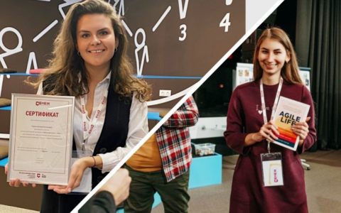 Студенты РГУТИС в финале образовательной программы «Звездный путь»