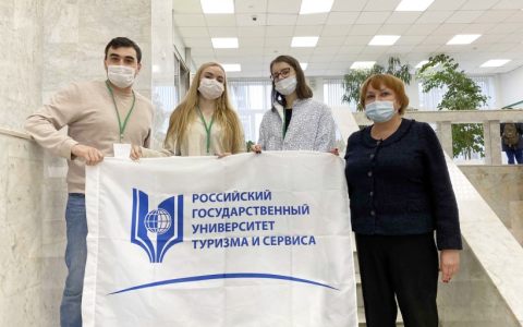 РГУТИС принял участие в семинаре по развитию студенческого туризма