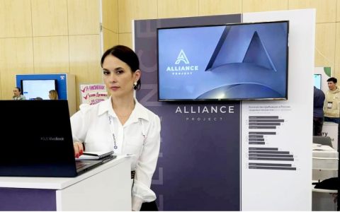 РГУТИС на Международной научно-практической конференции «Совершенствование системы управления развитием туризма в стране: проблемы, факторы и тенденции развития»