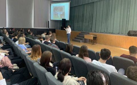 Презентация новых возможностей Центра оценки компетенций РГУТИС 