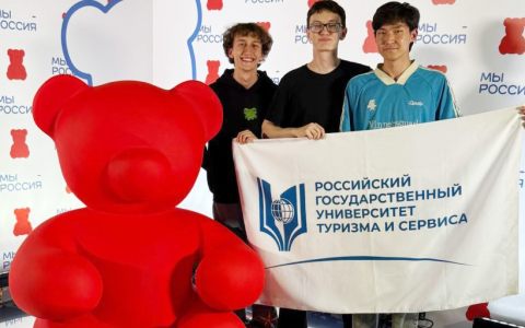 МЫ — РОССИЯ