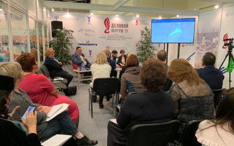 Проведён круглый стол совместно с Ассоциацией «Народные художественные промыслы России»