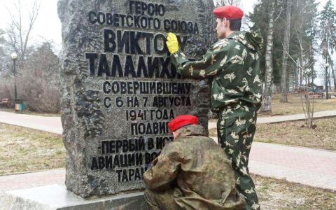 Весна Победы - студенты ИСТ РГУТИС открыли серию историко-патриотических мероприятий