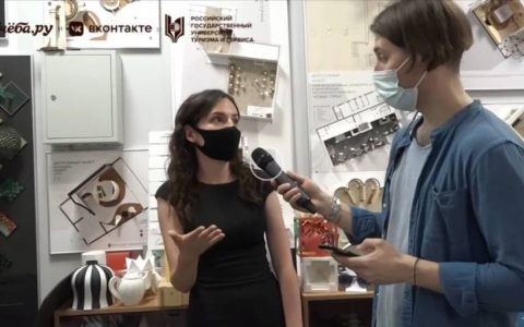 РГУТИС познакомился с абитуриентами в формате online