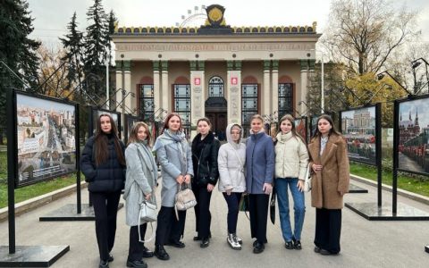 Студенты Высшей школы сервиса - победители в общероссийской игре «ЖЭКА»