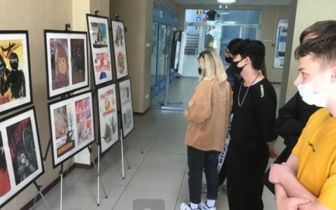 Нет террору! В Университете проходит тематическая выставка