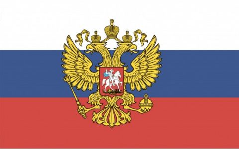 Открытая лекция по вопросам противодействия идеологии терроризма и экстремизма в молодежной среде для студентов РГУТИС