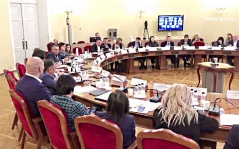 Ректор университета Александр Алексеевич Федулин принял участие в работе «круглого стола», организованного Комитетом Государственной Думы по туризму и посвященного подведению итогам туристического сезона 2022