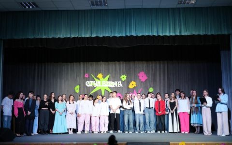 Студенческая весна — 2025: как всегда феерично!