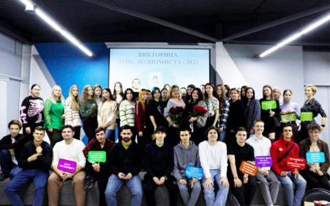 Празднуем соревнуясь — студенты Высшей школы бизнеса менеджмента и права РГУТИС отметили День экономиста 