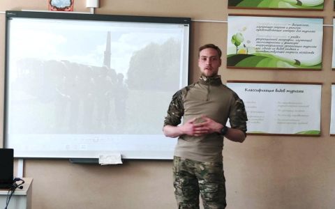 Встреча с выпускником ВШТиГ – участником специальной военной операции