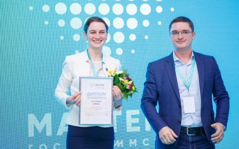 РГУТИС в финале конкурса 