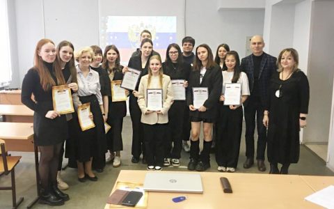 Ежегодная научно-практическая конференция Высшей школы общего гуманитарного образования