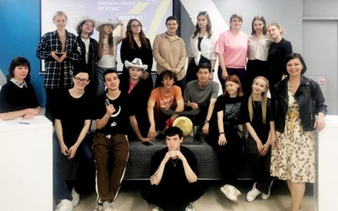 «Дебатл-Твой ход» — в Точке кипения РГУТИС началась подготовка к региональным играм