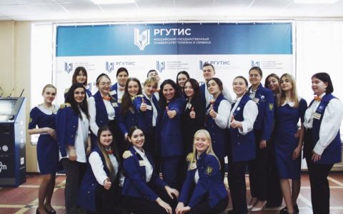 День открытых дверей в РГУТИС 