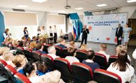 в Российском государственном университете туризма и сервиса прошло торжественное мероприятие, посвященное предстоящему Дню медицинского работника