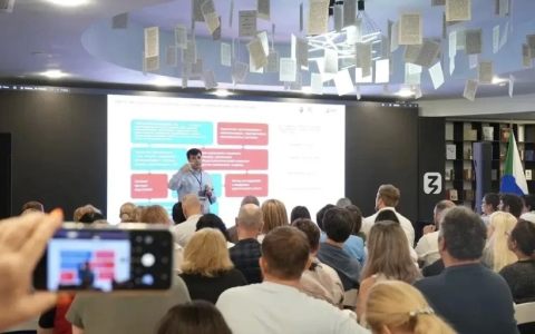 Хабаровский край запустил первый в России образовательный акселератор для развития туристской отрасли